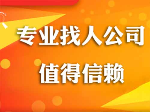 石拐侦探需要多少时间来解决一起离婚调查